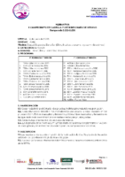 N.07 X Cmpto. de C. y L. Benjamín de Verano